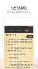 ob欧宝娱乐app下载